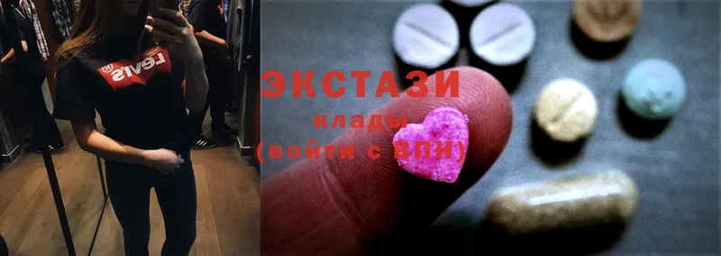 как найти закладки  Александровск  Экстази MDMA 